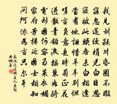 雪後資政侍郎西湖宴集偶書原文_雪後資政侍郎西湖宴集偶書的賞析_古詩文