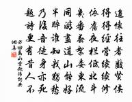 哀湯與立父原文_哀湯與立父的賞析_古詩文