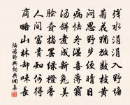 相和歌辭。估客樂原文_相和歌辭。估客樂的賞析_古詩文