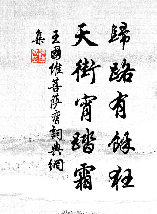 多進不看梅花影，閒卻中庭月一窗 詩詞名句