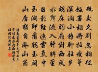 譏王黼原文_譏王黼的賞析_古詩文