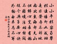 僕射陂原文_僕射陂的賞析_古詩文