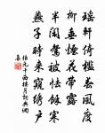 開坐口謠原文_開坐口謠的賞析_古詩文