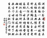 登州海市原文_登州海市的賞析_古詩文