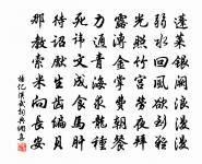 楊億詩詞全集_楊億古詩文大全