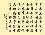 南浦原文_南浦的賞析_古詩文