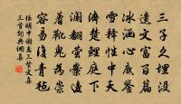 端午貼子詞皇太后閣六首原文_端午貼子詞皇太后閣六首的賞析_古詩文