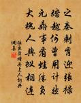 柳枝詞十首(座中應制)原文_柳枝詞十首(座中應制)的賞析_古詩文