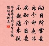 奉和聖制幸韋嗣立山莊應制原文_奉和聖制幸韋嗣立山莊應制的賞析_古詩文