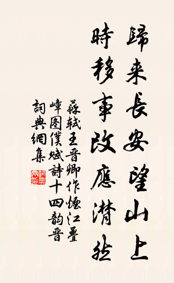 既懶酒出門去，亦無客來尋 詩詞名句