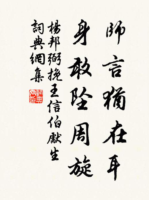 時人不用穿針待，沒得心情送巧來 詩詞名句