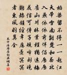 宿義林院原文_宿義林院的賞析_古詩文