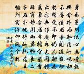 題識山樓原文_題識山樓的賞析_古詩文