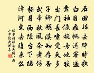 滿庭芳(荷花)原文_滿庭芳(荷花)的賞析_古詩文