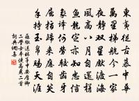 壽鄒都大原文_壽鄒都大的賞析_古詩文