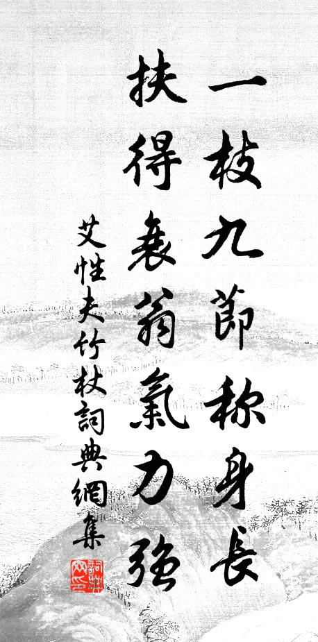 千絲萬縷繭白雪,便學紅女攀花枝 詩詞名句