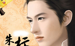 內蒙古遼上京博物館發現48顆罕見舍利子