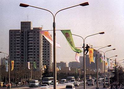 1993年9月23日北京申辦2000年奧運會失敗_歷史上的今天