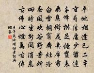 氣出唱原文_氣出唱的賞析_古詩文