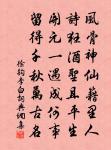 吳園雜詠十九首·其七·觀德亭原文_吳園雜詠十九首·其七·觀德亭的賞析_古詩文