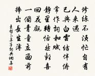 雪後原文_雪後的賞析_古詩文