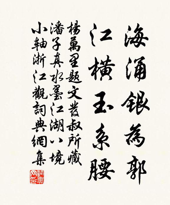 張友仁的名句_張友仁的詩詞名句_詩詞名句