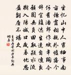 虞美人原文_虞美人的賞析_古詩文