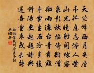 送諸葛春卿還里原文_送諸葛春卿還里的賞析_古詩文