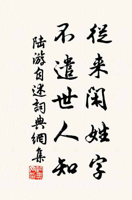 此時秋月滿關山,何處關山無此曲 詩詞名句