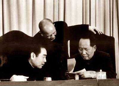 1953年5月27日統戰部長李維漢向黨中央呈送《資本主義工業的公私關係問題》的報_歷史上的今天