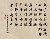 春詠原文_春詠的賞析_古詩文