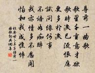 李憑箜篌引原文_李憑箜篌引的賞析_古詩文