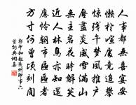 詠牛應制原文_詠牛應制的賞析_古詩文