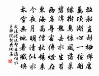 喜雨原文_喜雨的賞析_古詩文