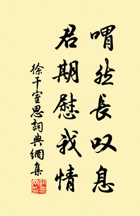 秉燭驚山鳥,調琴出浦魚 詩詞名句