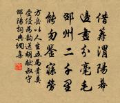 澤畔吟原文_澤畔吟的賞析_古詩文