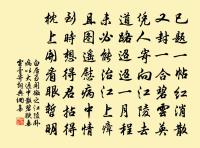 聽楊氏歌原文_聽楊氏歌的賞析_古詩文