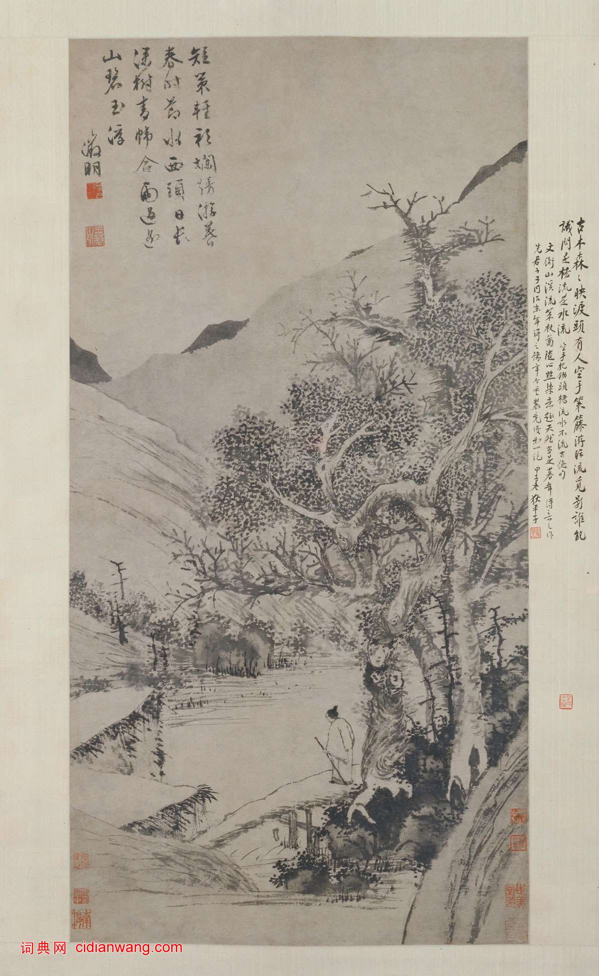 文徵明行書《自題溪橋策杖圖軸》