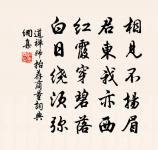 和闐大玉盤原文_和闐大玉盤的賞析_古詩文