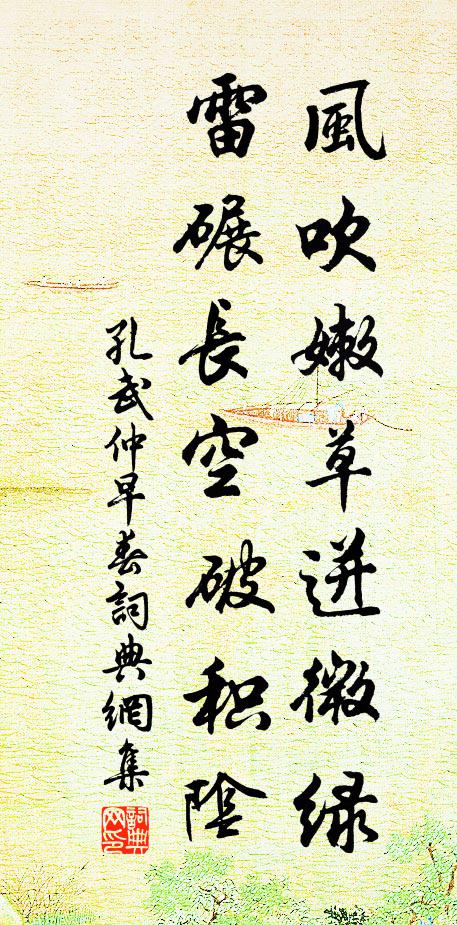 開以九旬待天貺，數從一始覺年賒 詩詞名句