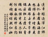 朱萼亭侍宴原文_朱萼亭侍宴的賞析_古詩文