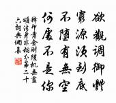 送梅校理子明通守杭州原文_送梅校理子明通守杭州的賞析_古詩文