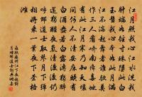 鏘鏘銅鼓蘆葉深，寂寂瓊筵江水綠 詩詞名句