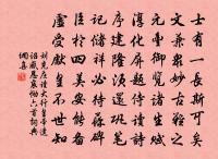 清平樂原文_清平樂的賞析_古詩文