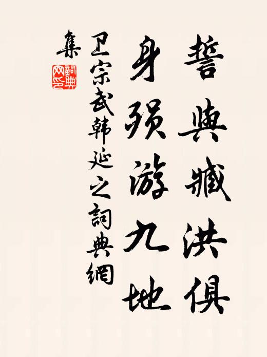 臘里花開已是遲,西湖十月見瓊肌 詩詞名句