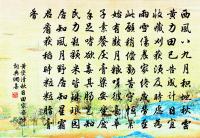 海人謠原文_海人謠的賞析_古詩文