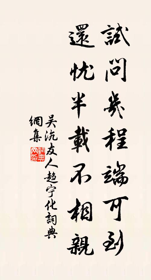 風初定,月正明,人靜露初零 詩詞名句