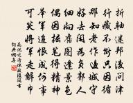 卓文君詩詞全集_卓文君古詩文大全