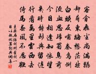 杏花天原文_杏花天的賞析_古詩文