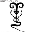 蒙百家姓_蒙姓介紹_蒙百家姓排名